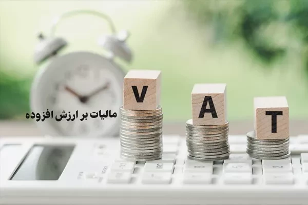 واریز 539 میلیارد ریال به حوزه ورزش استان سمنان در نیمه نخست سال